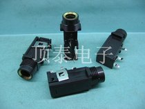 6 35 Microphone socket three-pin audio socket headphone socket 6 35 three-leg side nut counted separately