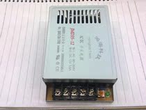Hon Hai Technology LED switching power supply monitoring switching power supply JMD20-24