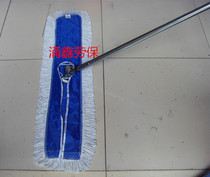  90CM big dust flat mop Flat mop mop absorbent mop Flat mop cover is sold
