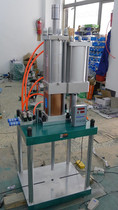 Rivet machine punching machine 15 tons pneumatic punch hydraulic booster pneumatic press four-column with computer controller
