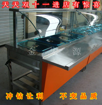 Electric heat preservation restaurant fast food car stainless steel glass cover commercial display cabinet Liuyang steamed vegetables small bowl water bath car