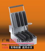 Prince EB-Q8 Japanese-style pastry machine waffle machine baking machine muffin machine pancake machine baking machine pancake machine