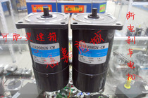 90W AC motor speed control fixed speed brake motor 51K90RGN-CM 51K90GN-CM 5IK90GN-YM