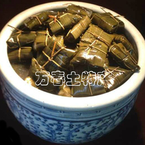 Ham and fermented bean curd 1 bag 9 pieces on the tip of the tongue China Zhujiajiao Wanchun local specialty bean curd appetizer