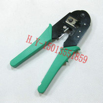 OPEL single network pliers SZ-318 RJ45 crimping tools Crimping pliers Network pliers Telephone pliers Stripping pliers