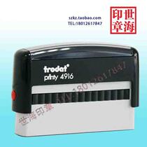 Trodat back ink stamp material wholesale 4916