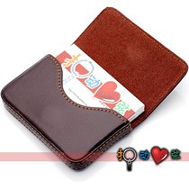 Two-color optional high-grade leather business card bag business card box Business card holder Men and women can put 40 business cards