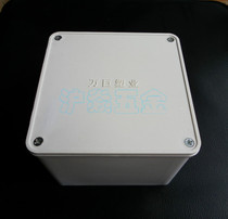 Wan Juming Passing Box Middle Box Junction Box Bottom Box Specification 120*120*90