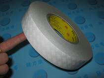 3m double-sided tape ultra-thin super strong 3m strong double-sided tape 3 3CM * 50 meters long