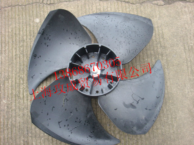 Large gold air-conditioning air-conditioning air leaves Large gold outer fan shaft air-flow leaves have the size
