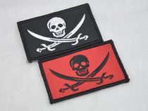 US Navy SEAL NAVY SEALS Pirate Skeleton Jolly Rogers Badge Arm Badge