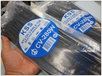 Taiwan imported KSS kaesus weather resistant ultraviolet aging harness wire tie CV-280W Black 4 8*280