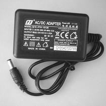 Tsinghua Ziguang A686 E48 switching power supply Scanner charger 12V1 25a Scanner accessories