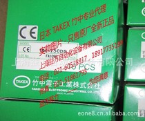 TAKEX photoelectric switch UM-T50DSUM-T50DTUM-Z3SVUM-R5TUM-R3T Special