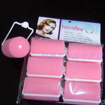 Hairdressing Tool Sponge Curler can be taken with sleeping curly hair cylinder 3-6cm large