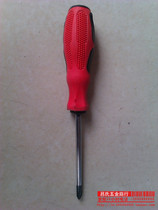 Lus hardware firm DIY inventory handling grenade handle 3 inch cross word screw batch