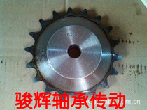 6-point sprocket table wheel with 12A chain teeth 40 41 42 43 44 45 46 47 48 60 tooth chain