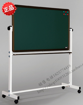 Yucai brand luxury mobile flip blackboard Double-sided blackboard-kindergarten school blackboard Magnetic blackboard