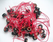 Mini zero sequence current transformer ultra-small precision current transformer ring inductance magnetic ring inductance coil