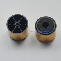 Subwoofer shock foot 14# Golden machine foot machine shock foot power amplifier foot pad machine bottom pad