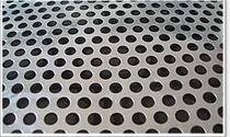 Standard stainless steel punching mesh mesh 1mm aperture 1mm plate thickness 0 5mm material 304 spot