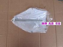Universal anti-light pad (laundry tool ironing material anti-Board light pad)