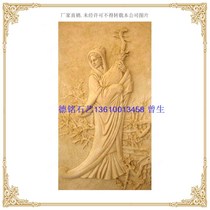 Deming art sandstone sandstone relief sandstone sculpture relief artificial sandstone TV background wall mural F176