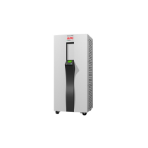 MGE UPS Meilan Riland UPS MGE Galaxy 3000