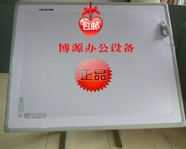 Long Hanbang Haipp clothing digitizer reading board special film transparent skin cd-91200L