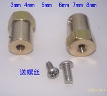 Coupling Copper Hex Connector Coupling 3mm 4mm 5mm 6mm 7mm 8mm