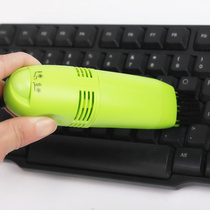  USB computer vacuum cleaner keyboard brush Computer keyboard cleaning USB keyboard vacuum cleaner Mini vacuum cleaner