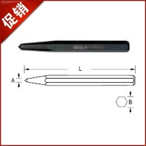 Elto explosion special price chrome vanadium alloy steel center punch YT-47150 47151 punch tip punch