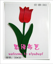 Siwen cloth stickers DIY material bag handicraft fabric student creative handwork-Tulip