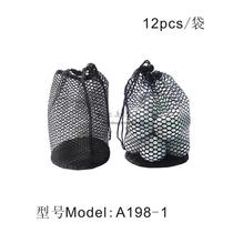 Golf bag Golf mesh bag storage bag golf accessories can hold more than 30 balls