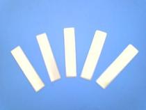 High-rate battery pack battery connection piece nickel-plated steel piece 0 15*7*40 nickel bar per kilogram 45 yuan