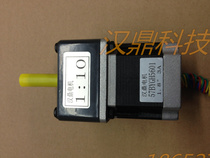 57 deceleration stepper motor 57BYGH5601 High torque motor speed ratio 3-180 Spot supply