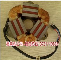 Sold Taiwan Yida machinery motor reducer motor North Brand 3 4HP brake coil brake pad