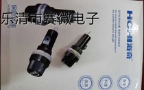 At guan hai qi pai 6*30mm FUSE holder FUSE GLASS TUBE seat flat round of spiral