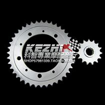 CBR400 29 period front and rear disc size gear size sprocket