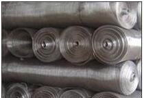 26 mesh wire diameter 0 29mm stainless steel woven screen 28 mesh stainless steel filter mesh 30 mesh screen