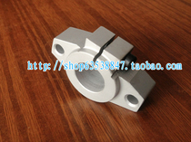 Horizontal shaft support aluminum seat SHF diamond horizontal support frame SHF40 chrome rod linear optical shaft support seat