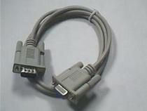 Serial line Liyu lettering machine data line 9 needle line Li Yuan Jintian Jiaxen engraving machine data line