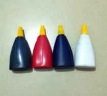 50ML automatic coding machine special ink page number oil ink Coding oil ink manual number oil ink