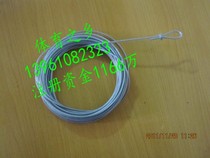 Tennis net wire rope wire rope