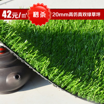 Big forest artificial turf 20mm high simulation lawn carpet artificial fake turf special price