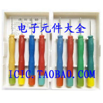 New hollow needle hollow needle stainless steel desoldering tool 1 set of 8 pieces