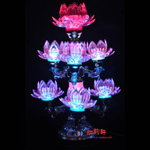 Buddhist supplies high-grade seven-product LED colorful lotus lanterns Buddha lanterns