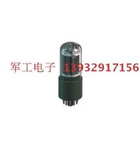 Hamamatsu R306 Photomultiplier New cr-120 CR-110 R1594