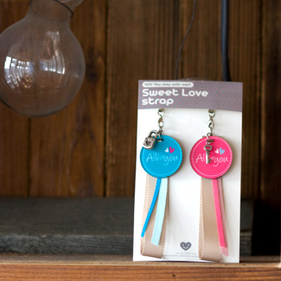 Spot - Korean imported couple mobile phone chain a pair of MIRACLEFISH All for You Couple