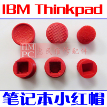 Original IBM Thinkpad notebook Little Red Riding Hood pointing stick